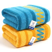 Gold towel GA3106 cotton satin thickened bath towel yellow blue blended single 2 loaded 140 72cm 375g article