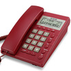 Backgammon bbk HCD6082 fixed telephone base machine home office caller display matte fixed red