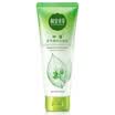 Affordable Herbal Extract Moisturizing Cleansing Lotion 100g cleanser clean water moisturizing
