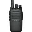Commercial Wireless Walkie Talkie Wireless Console