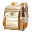 Carany Carany children&39s school bag primary school student bag burden male&female students Japanese&Korean wind shoulder bag CX2641 golden yellow