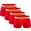 Heng Yuan Xiang men red underwear elastic cotton Benming letter in the waist section of the waist underwear four loaded 17095