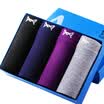 Cat MiiOW 4 men&39s underwear fashion in the waist angle underwear male U convex breathable four-legged trousers men L