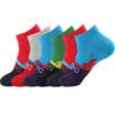 Jingdong Supermarket St Paul&39s socks men&39s cotton socks stockings boys summer sports 6 pairs of shallow mouth socks ZPS-5406 stealth socks A
