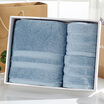 Covator towel gift box plain thick European long terry cotton towel bath towel set gift box 1 bath 2 side three sets of gift