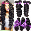 Rosa Hair Products Malaysian Loose Wave 4 Bundles Malaysian Hair Extensions Human Hair Loose Wave 4 Bundle Deals Free Shipping