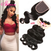 8A Brazilian Body Wave 4 Bundles With Closure Soft Human Hair Weave Bundles With Closure Mink Brazilian Virgin Hair With Closure