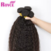 7A Peruvian Vrigin Hair Kinky Straight 4Bundles Yaki Hari Weave Cheap Coarse Yaki Human Hair Unprocessed Human Hair