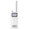 MI MIJIA Interphone Civil Mini Hand Machine FM Radio Location Sharing White