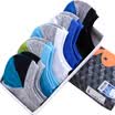 Jingdong supermarket Playboy socks male socks non-slip sports boat socks socks breathable leisure cotton socks four seasons invisible socks 5 double mixed color 26-28cm