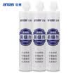 Antai antas US joint sealant two-component tile common waterproof sealant three single tube shiny gold