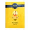 Anesthesia men with fun delay wet towel delay spray companion enhanced version of the single piece
