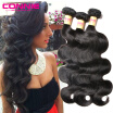 Connie Hair Products Malaysian Virgin Hair Body Wave 3 Bundle Deals 5A Unprocessed Malaysian Body Wave Human Hair Extensions