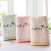 Gold towel home textiles cotton satin embroidery towel soft water three loaded embroidery section 112g article 78 39cm