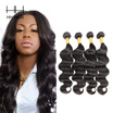 HHHair Cambodian Body Wave Hair Extensions 4 Bundles Unprocessed Virgin Human Hair Weave Extensions
