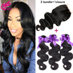 Virgin Brazilian Body Wave Closure With Bundles Human Hair Products Brazilian Body Wave Sexay Hair Weave Bundles With Closure