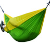 Shengyuan shengyuan outdoor hammock double leisure indoor swing umbrella cloth light anti-tear to send tie rope 270 140 yellow green