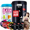 ELASUN Ultra Thin Condoms Male Adult Sex Supplies 48 pcs with Free Lingerie