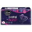 Kotex classic series of delicacy cotton soft super comfortable longing sleepless night napkin 420mm 4