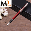 League pen student calligraphy metal pen FP-5804 black red gold pen gift pen
