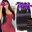 Indian Meches Cheap Indian Straight Virgin Hair 4 Bundle Deals Virgin Hair 7a Indian Brown Hair Weave Brazilian light Brown