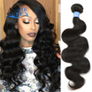 Body Wave Hair Burmese Virgin Hair Weave Bundles 4 PCS 26INCH Ofertas Del Dia Burmese Wavy Hair Cabelo Humano Liso