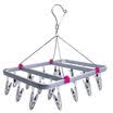 Jia Shi He JH916 Clothes Hanger 16 Clipspiece