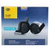 Hella HELLA car speaker single plug dual tone snail BMW 3 Series 5 Series 7 Series X1 X5 Land Rover Discovery 4 Rover Roewe 550750 MG satisfied Chi Jie