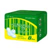 Aimisha Amyisha N sanitary napkins Day Night type cotton Night with 285mm 5 tablets daily 250mm 15 tablets