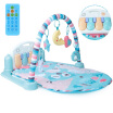 Bei Shi Shi beiens foot piano fitness rack infant early education puzzle joy to grow music toys B210