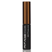 Maybelline MAYBELLINE semi-permanent plastic eyebrow adhesive - light brown 5g mild no color dye eyebrow tear tear eyebrow waterproof waterproof sweat