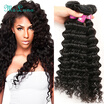 Brazilian Deep Wave Virgin Hair 100 Brazilian Human Hair Weave 4 Bundle Cheap Brazilian Curly Virgin Hair Brazilian Deep Wave