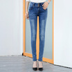 City plus CITYPLUS simple fashion high waist elastic buckle stitching Slim pencil jeans woman CWKN16T375 blue 27