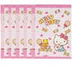 Guangbo GuangBo 10 loaded with 25K38 note notebook soft copy diary Kitty pattern random KT81009