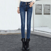City plus CITYPLUS simple fashion high waist elastic buckle stitching Slim pencil jeans woman CWKN16T375 dark blue 26