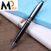 League pen metal pen industry neutral pen business pen office supplies signature pens gift pens BP-2703