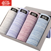 BOSIDENG BJK61051-6 men&39s underwear cotton angle underwear male 4 mixed box boxed D combination L
