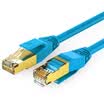 Wins shengwei LC-7030C engineering grade 7 network cable Cat7 flame retardant plus seven types of shielded twisted pair 3 m blue 10G finished high-speed computer broadband cable