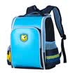 Carany Childrens Schoolbag Boy & Girls Backpack