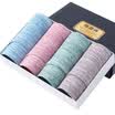 Heng Yuen Cheung men&39s underwear men&39s briefs underwear color cotton fashion in the waistband four mixed color gift box combination two L 17095