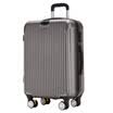 Y6 Trolley Case Large Capacity Baggage Travel Box Boarding Passing ABS Zippered Boarding Box 26 &quot5300-26 Coffee