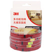 3M Tape Foam double-sided tape Automotive Household General Adhesive Seamless Waterproof&durable High temperature 20 mm 3 m 2 package Old&new packaging replacement