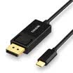 Shanze SAMZHE TPC-DP1 Type-C to DP conversion cable USB31 USB-C to DisplayPort4K HD adapter cable 12 m black