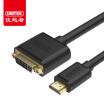 UNITEK HDMI turn DVI female cable HDMI to DVI-I digital high-definition two-way conversion cable computer TV projector converter Y-C250BK