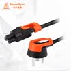 PowerSync MPCMTA0050 power cord black with orange anti-roll 90 degrees three plug 180 degree mouse tail