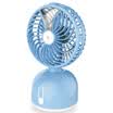 Kang Ming outdoor charge fan cordless fan USB small fan desktop fan spray humidifier student small fan 690