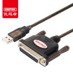 UNITEK parallel to the USB print line adapter 3 meters 1284 connection printer interface conversion line 36-pin usb turn parallel port data cable Y-1020B
