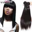 YYONG Hair Products 3 Bundles Indian Virgin Hair Straight Indian Hair Bundles 8A Indian Straight Hair Extensions Free Shipping