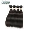 Peruvian Virgin Hair Straight Weave Bundles Queen Love Hair Peruvian Straight Hair 4 Bundles 7a straight human hair