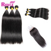 Royce Human Hair Malaysian Straight 3Bundles with Lace Closure Unprocessed Virgin Hair Closure with Bundles Human Hair Extension